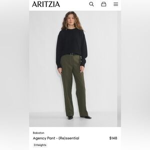 Aritzia Agency Pant